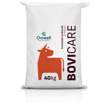 Bovicare 43