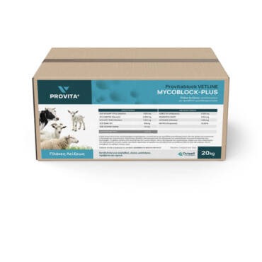 Mycoblock Plus