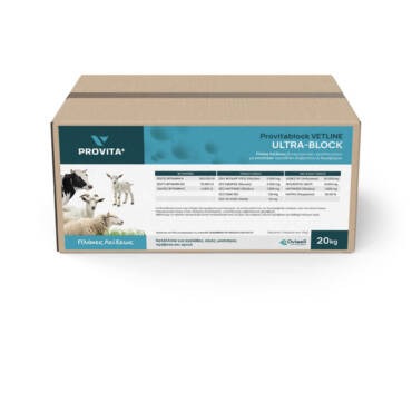Vetline Ultrablock