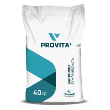 Beef Grower Eco