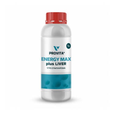 Energy Max Plus Liver